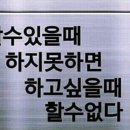 양원주유소 이미지