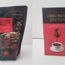 다니엘컴퍼니