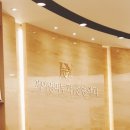 제이영의원 이미지