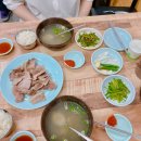 할매슈퍼 이미지