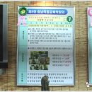 주산산업고등학교 이미지