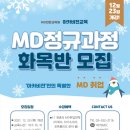 (주)인투씨엔에스 이미지