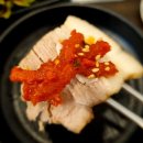 놀부보쌈족발 신정점 이미지