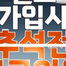 영앤짐 헬스&PT 망포점 이미지