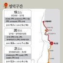 구산비치모텔 이미지