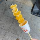 달콤왕가탕후루 부산시청점