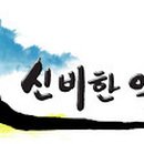 광산구-042 이미지