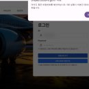해외구매대행 전자상거래업자 부호 신청 후기