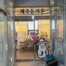 케이인케이