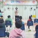 화순초등학교이서분교장 이미지