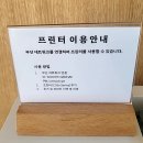 소도읖 남해 이미지