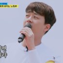 달달 콘서트 이미지