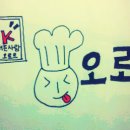 당신의 혈관이 깨끗해야 하는 이유 이미지