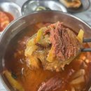 샘터마루 | <강북> 샘터마루