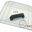 상진공업사 이미지