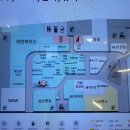 삼송빵집 스타필드시티 명지점 이미지