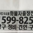 여주-0982 이미지