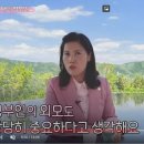 &#34;영부인 외모=실력&#34; 천공 제자도 윤 대통령 취임식 참석했다 이미지