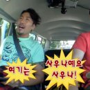 도스커피
