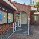 임시수도기념관 이미지