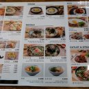 좋아좋아분식 - 서산시 둔당로 105 | 좋아좋아분식