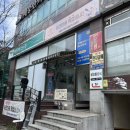 팡팡애견 | [애견팡팡] 김해 삼계동 애견샵 강아지 미용
