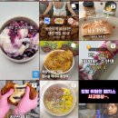 마야PC방 | 그래그래 이게 진짜 “일상”이라는 거다..