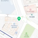 파파존스아산온양점 이미지