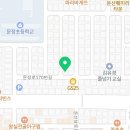 웰컴의료기기판매수리센터 이미지