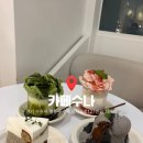 이마트24 R카페광교거리점 | [카페수나] 광교 카페거리 디저트 맛집! 딸기 포레스트, 말차 포레스트, 흑임자 갸또 후기