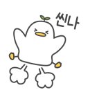 믿음당