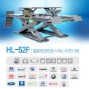 소하북부점기아오토큐 이미지