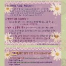 재궁공원 이미지