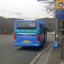 GS25 삼성산주공점 | [20170207] 5권역(관악구) 자투리 사진