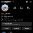 키즈골프 스튜디오 이미지