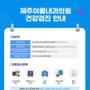 변호사김용호법률사무소 - 포천시 호국로 1523 | 변호사김용호법률사무소