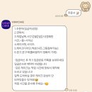 미사 레터링케이크 도시락케이크 추천 키레이케이크