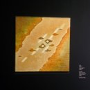 2124 | 전시 관람 후기: 《그림이라는 별세계: 이건희컬렉션과 함께》 서울시립북서울미술관