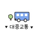 구운자동차나라