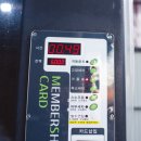 훼미리셀프세차타운 | [동탄세차] 처음 이용해본 셀프세차장 동탄워시랩 실수 후 깨달은 요금절약팁까지 알려드려요