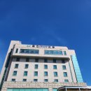 울진그랜드호텔 이미지