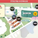 양정펌프장 이미지