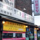 신정농장 이미지