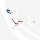 바우산장식당 이미지