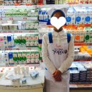 GS슈퍼마켓 이미지