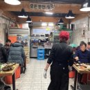 피자스쿨광명새마을 이미지