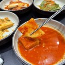 두남 | 부산대 한우불고기 갈비탕 맛집 부산 점심 주차장 식당 ➰두남축산&amp;식육식당 후기