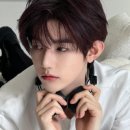 장하오