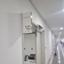 📢 대전대학교 대전한방병원 파킨슨 집중치료 프로그램 안내 이미지