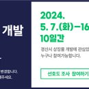 디자인담을 이미지